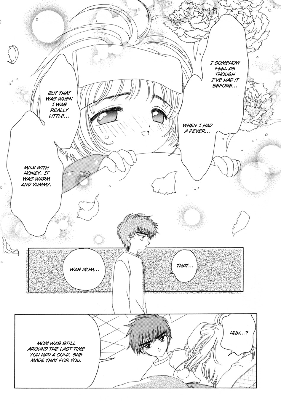 Cardcaptor Sakura Chapter 50.5 13